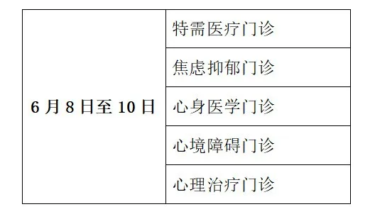 3544ece88591c2240d9082ec765d21b.png