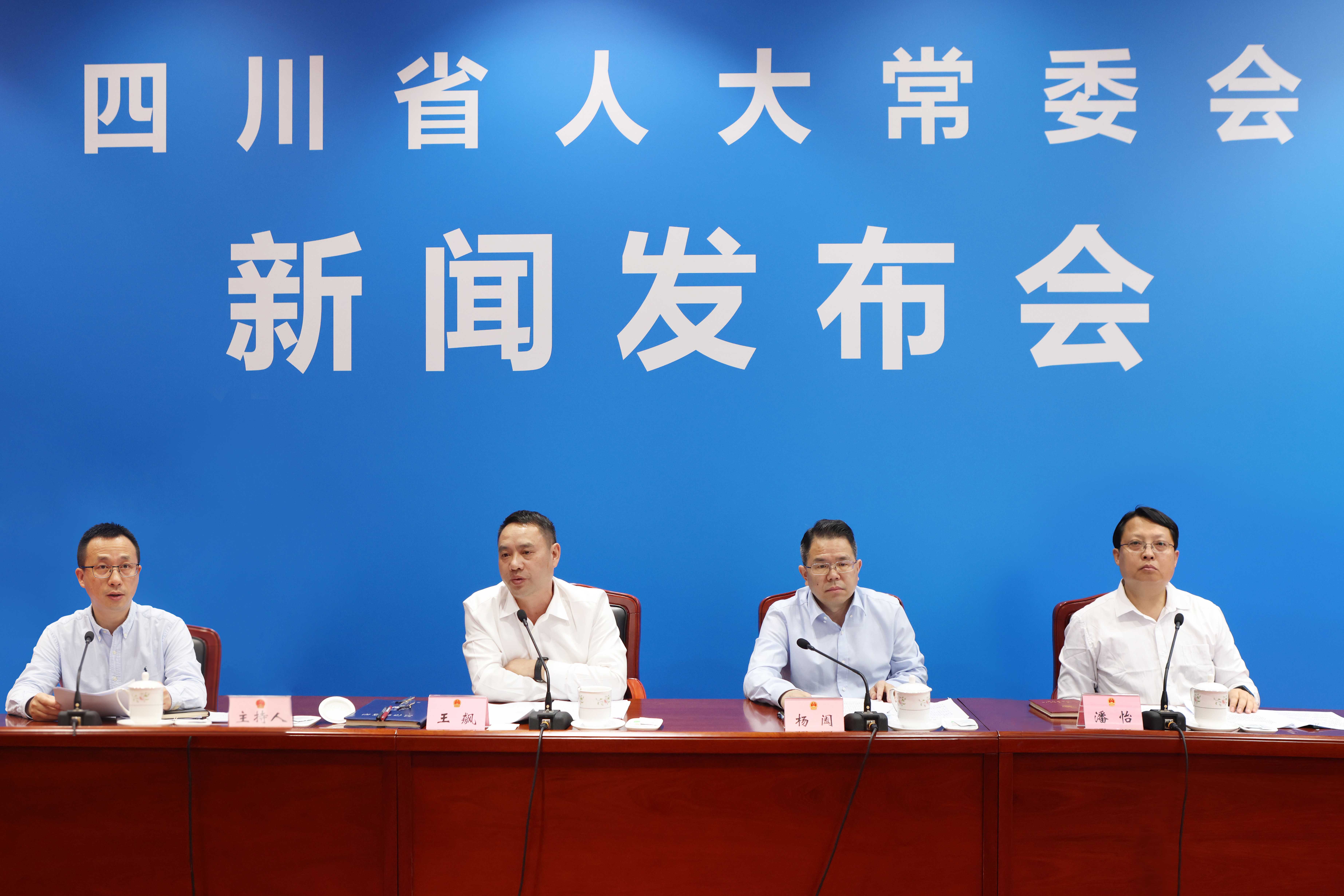 微信图片_20240418144724_副本.jpg