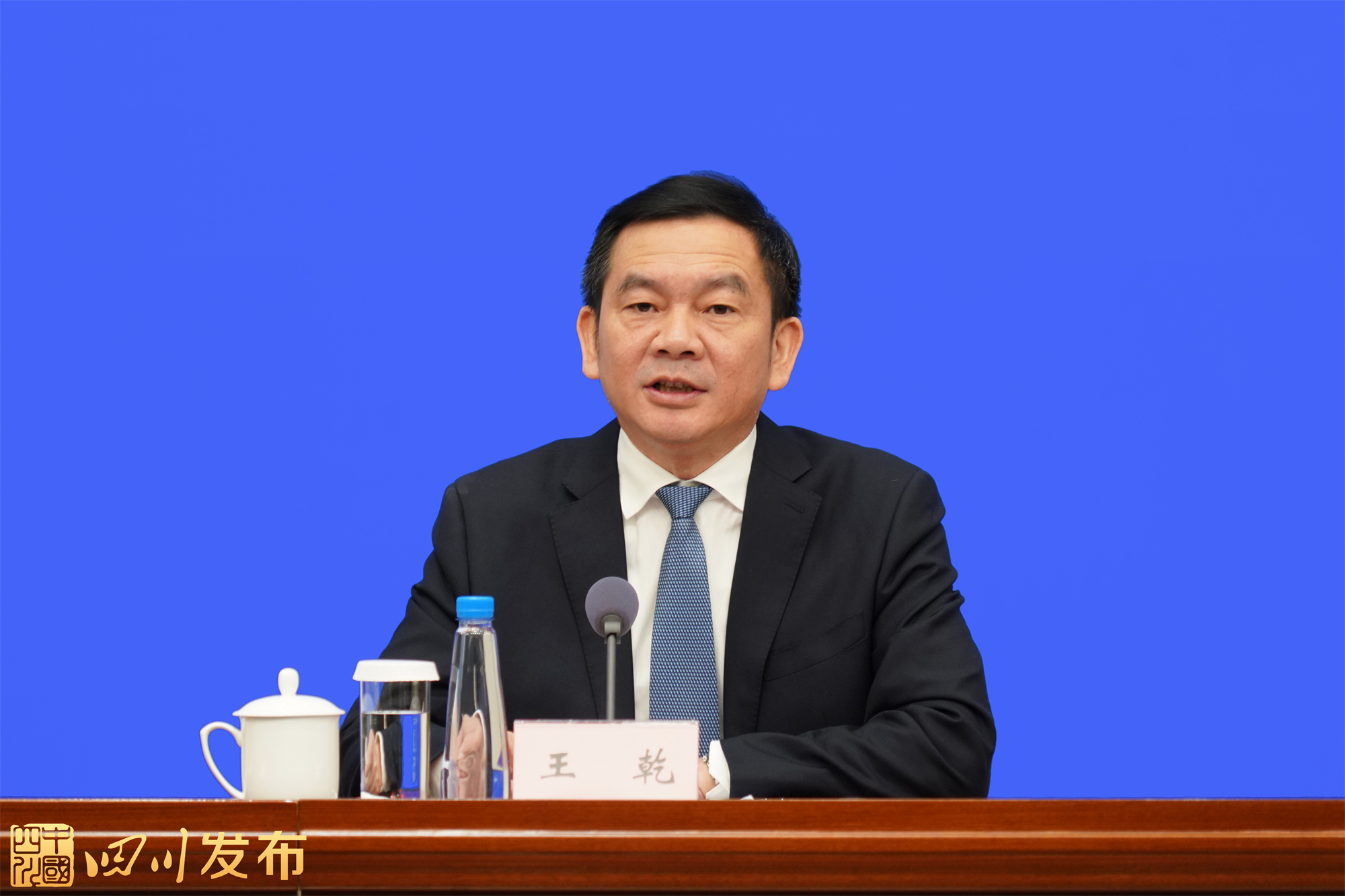 1763522077391001299.jpg 王乾.jpg