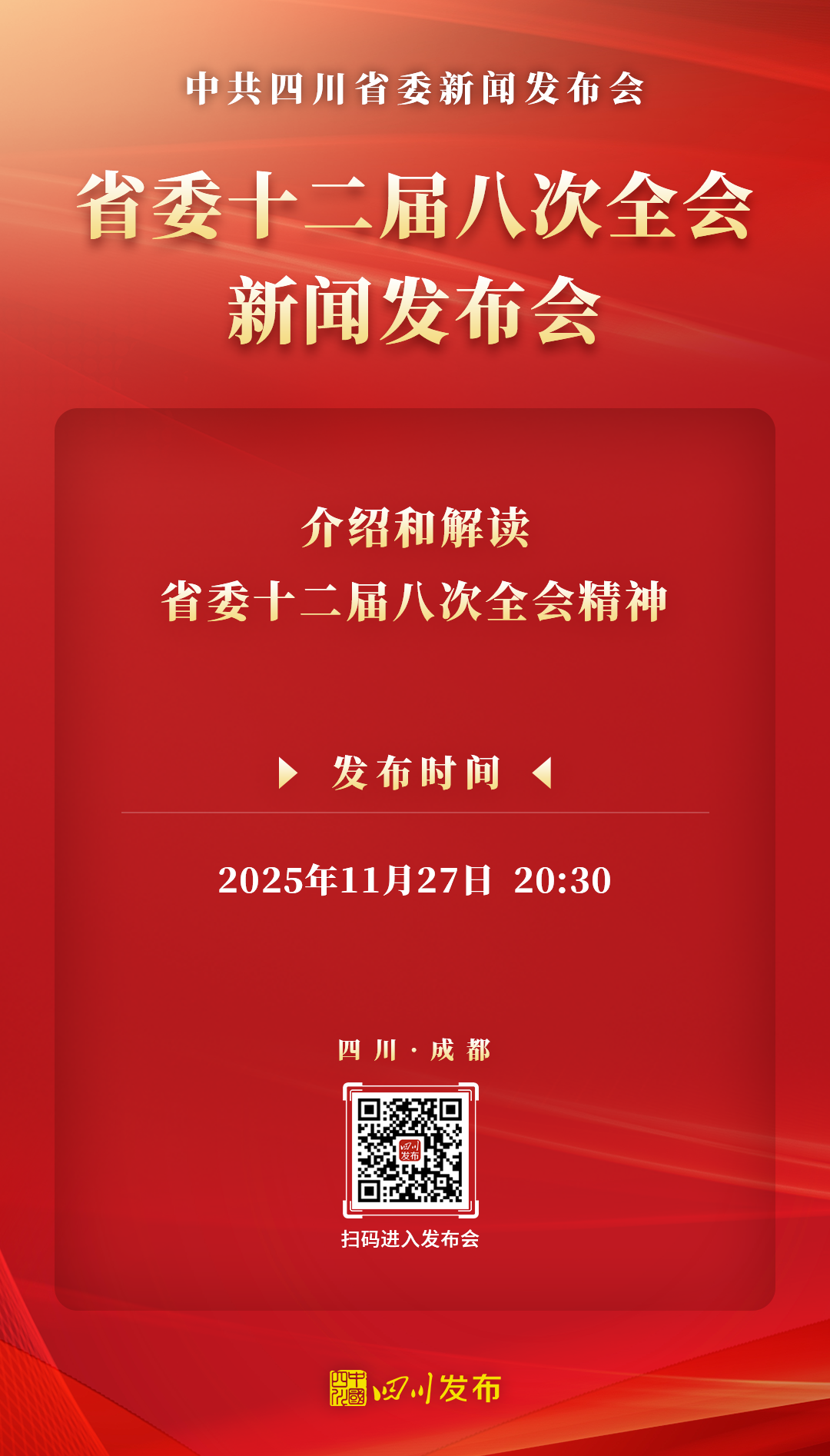 1764233188033010389.png 1111.png