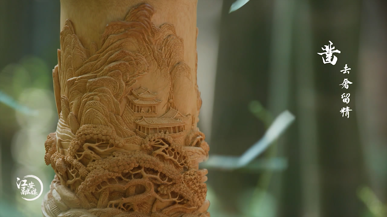 将江安四张文化名片之一的"竹簧工艺"同"廉洁文化