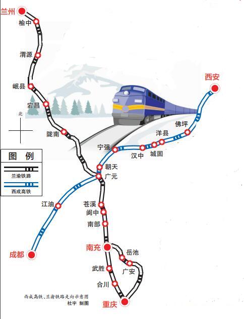 西成高铁线路图站点图片